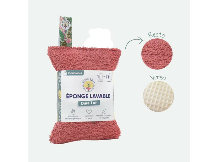 Éponge lavable - rouge