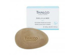 Savon Nettoyant solide aux algues Thalgo Algue Marine Caudry.