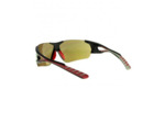 Lunettes Solaires JUYAR SPORT- Optique Julien