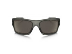 Lunettes Solaires OAKLEY SPORT - Optique Julien