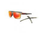 Lunettes Solaires OAKLEY SPORT- Optique Julien