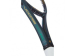 RAQUETTE YONEX VCORE PRO ALPHA 270G