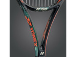 RAQUETTE YONEX VCORE DUEL G 100 300G