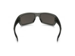 Lunettes Solaires OAKLEY SPORT - Optique Julien