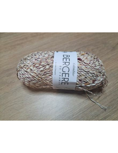 Pelote de laine colombine Océan