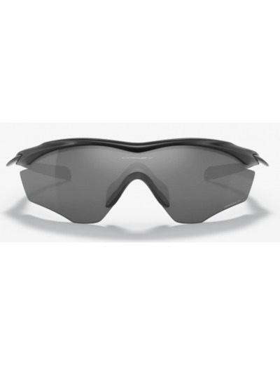 Lunettes Solaires OAKLEY SPORT - Optique Julien