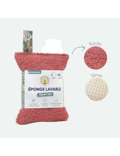 Éponge lavable - rouge